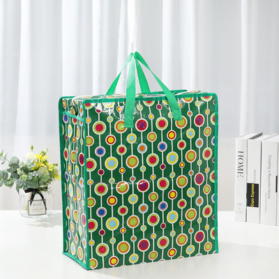 Geantă portabilă mare de depozitare impermeabilă, cuvertură, lenjerie de pat, pernă, repetabilă, cu fermoar, pentru casă