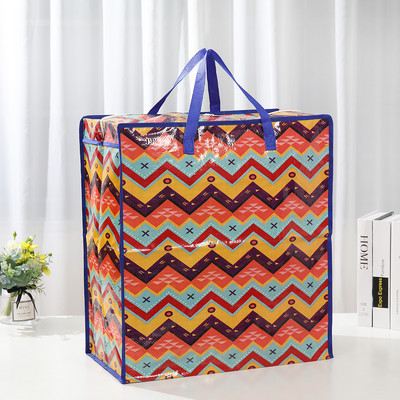 Geantă portabilă mare de depozitare impermeabilă, cuvertură, lenjerie de pat, pernă, repetabilă, cu fermoar, pentru casă