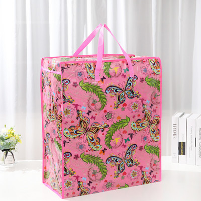 Geantă portabilă mare de depozitare impermeabilă, cuvertură, lenjerie de pat, pernă, repetabilă, cu fermoar, pentru casă