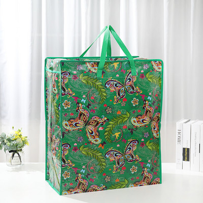 Geantă portabilă mare de depozitare impermeabilă, cuvertură, lenjerie de pat, pernă, repetabilă, cu fermoar, pentru casă