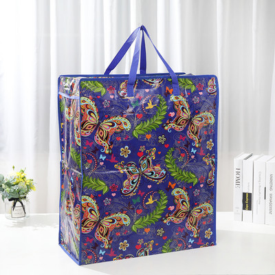 Geantă portabilă mare de depozitare impermeabilă, cuvertură, lenjerie de pat, pernă, repetabilă, cu fermoar, pentru casă