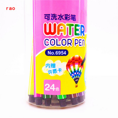 Visokokvalitetna akvarel olovka u boji 12/18/24/36 Crtanje učenika Umjetničke flomasteri za kistove