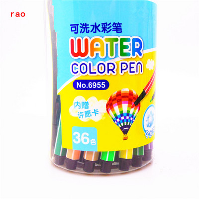 Visokokvalitetna akvarel olovka u boji 12/18/24/36 Crtanje učenika Umjetničke flomasteri za kistove