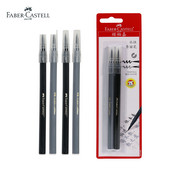 Faber Castell akvarelové kaligrafické fixky s mäkkým hrotom, sada vo vode rozpustných fixiek na kreslenie a písanie