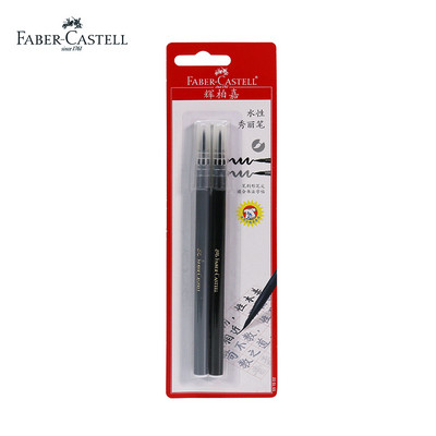 Faber Castell akvarelové kaligrafické fixky s mäkkým hrotom, sada vo vode rozpustných fixiek na kreslenie a písanie