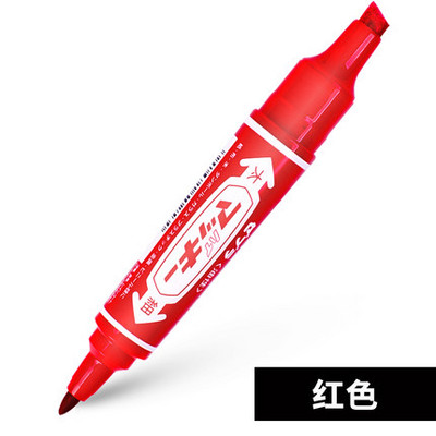 Japan Zebra MO-150-MC Marker pe bază de ulei Hi-Mckee Pixuri Marker cu vârf dublu 1,5-2,0 mm - 6,0 mm