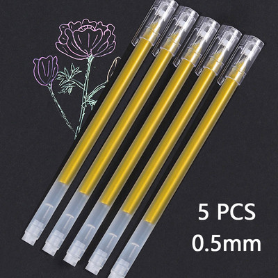 5PCS Bijela gel olovka Highlighter olovka 0,8 mm Kreativno slikanje Umjetnički markeri Markeri za skiciranje manga Set za crtanje Pribor za pisanje