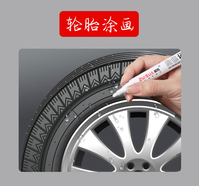 5PCS Bijela gel olovka Highlighter olovka 0,8 mm Kreativno slikanje Umjetnički markeri Markeri za skiciranje manga Set za crtanje Pribor za pisanje