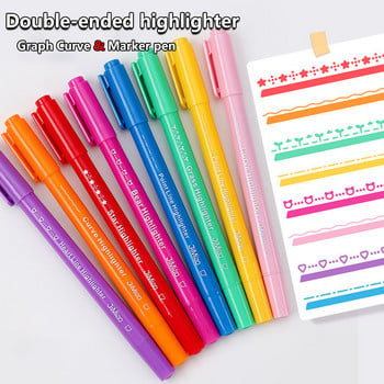 8 τεμάχια/σετ Διπλής άκρης Graph Curve & Marker Highlighters Στυλό Stationery Scrapbooking για παιδικά δώρα Σχολικά είδη