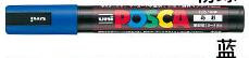 Uni POSCA jelölőtoll POP toll PC-1M 0,7 mm vízbázisú tinta Japan