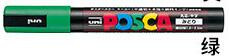Uni POSCA jelölőtoll POP toll PC-1M 0,7 mm vízbázisú tinta Japan