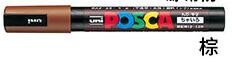 Uni POSCA jelölőtoll POP toll PC-1M 0,7 mm vízbázisú tinta Japan