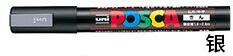 Uni POSCA jelölőtoll POP toll PC-1M 0,7 mm vízbázisú tinta Japan