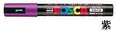 Uni POSCA jelölőtoll POP toll PC-1M 0,7 mm vízbázisú tinta Japan