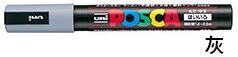 Uni POSCA jelölőtoll POP toll PC-1M 0,7 mm vízbázisú tinta Japan