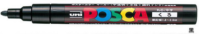 Uni POSCA jelölőtoll POP toll PC-1M 0,7 mm vízbázisú tinta Japan