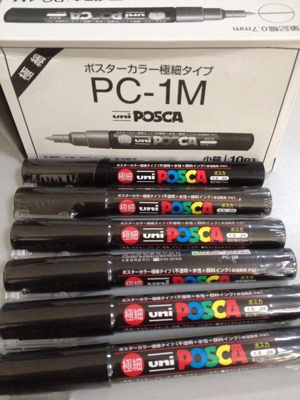 Uni POSCA Marker Pen POP Pens PC-1M 0,7 mm vandens pagrindo rašalas Japan