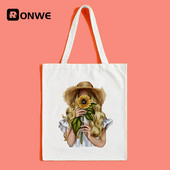 Sunflower Girl Smiješne ručne torbe Ženske torbe na rame Ležerna kupovina Ženska Y2K torbica Ženska elegantna platnena torba, isporuka