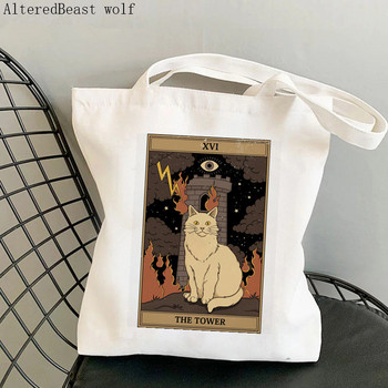 Дамска чанта за пазаруване Aries cat Tarot Printed Kawaii Bag Harajuku Shopping Canvas Shopper Bag Дамска чанта за момиче Tote Shoulder Lady Bag