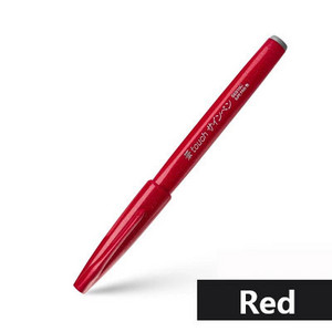 2022 New Art Makers Kaligrafska četka Olovka Marker Olovka Mekani rukopis za pisanje Crtanje Školski ured Japanski pribor