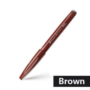 2022 New Art Makers Kaligrafska četka Olovka Marker Olovka Mekani rukopis za pisanje Crtanje Školski ured Japanski pribor