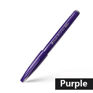 2022 New Art Makers Kaligrafska četka Olovka Marker Olovka Mekani rukopis za pisanje Crtanje Školski ured Japanski pribor