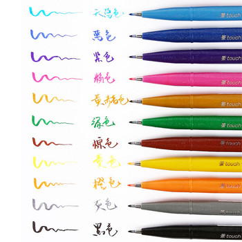 2022 New Art Makers Calligraphy Brush Pen Marker Pen Soft Handwriting for Writing Drawing School Office Ιαπωνικά χαρτικά