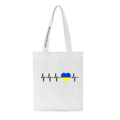 Mada Didelės talpos Pirkinių rankinės Šaltos Ukrainos vėliava Saulėgrąžos Vintažinis Ukrainos mėgėjai Ukrainos Spausdinti Drobės Krepšiai