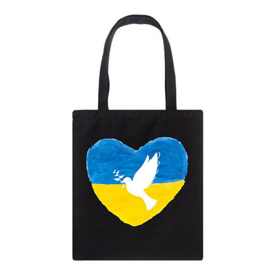 Mada Didelės talpos Pirkinių rankinės Šaltos Ukrainos vėliava Saulėgrąžos Vintažinis Ukrainos mėgėjai Ukrainos Spausdinti Drobės Krepšiai