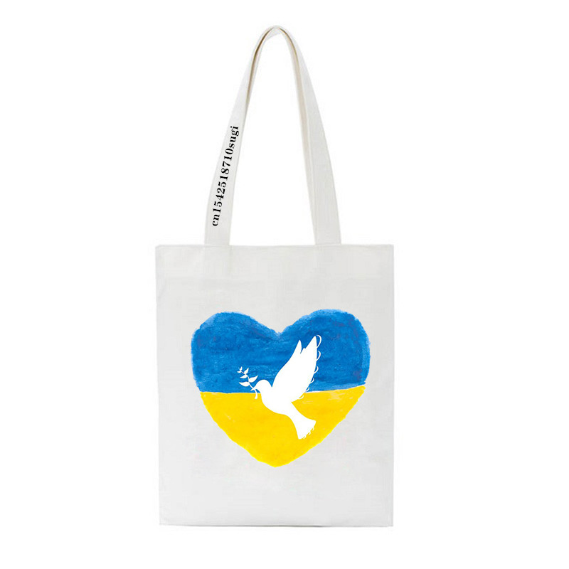 Mada Didelės talpos Pirkinių rankinės Šaltos Ukrainos vėliava Saulėgrąžos Vintažinis Ukrainos mėgėjai Ukrainos Spausdinti Drobės Krepšiai