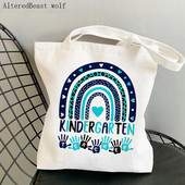 Učiteljski pribor Leopard Boho torba za dječji vrtić Harajuku platnena torba za kupovinu torba za djevojčice Ženska torba za poklone na rame