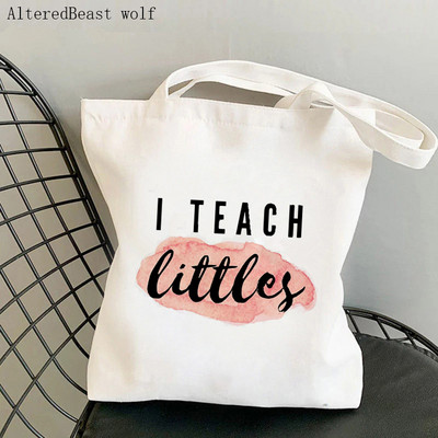 Učiteljski pribor Leopard Boho torba za dječji vrtić Harajuku platnena torba za kupovinu torba za djevojčice Ženska torba za poklone na rame