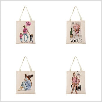 Fashion Cute Super Mom Baby Market Τσάντα αγορών με εκτύπωση διπλής όψης Γυναικεία αναδιπλούμενη λινή τσάντα φορητή βολική θήκη αποθήκευσης