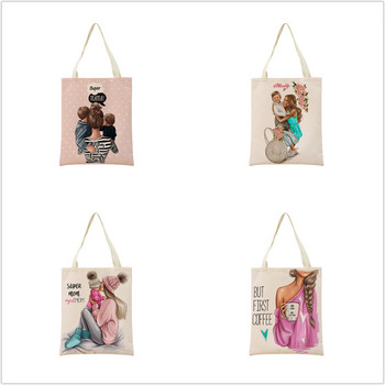 Fashion Cute Super Mom Baby Market Τσάντα αγορών με εκτύπωση διπλής όψης Γυναικεία αναδιπλούμενη λινή τσάντα φορητή βολική θήκη αποθήκευσης