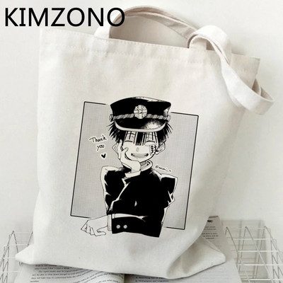 Hanako Kun torba za kupnju tote shopper platno bolso shopping torba torba ecobag sacola tkanina reciclaje custom