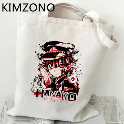 Hanako Kun torba za kupnju tote shopper platno bolso shopping torba torba ecobag sacola tkanina reciclaje custom