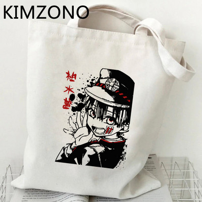 Hanako Kun torba za kupnju tote shopper platno bolso shopping torba torba ecobag sacola tkanina reciclaje custom