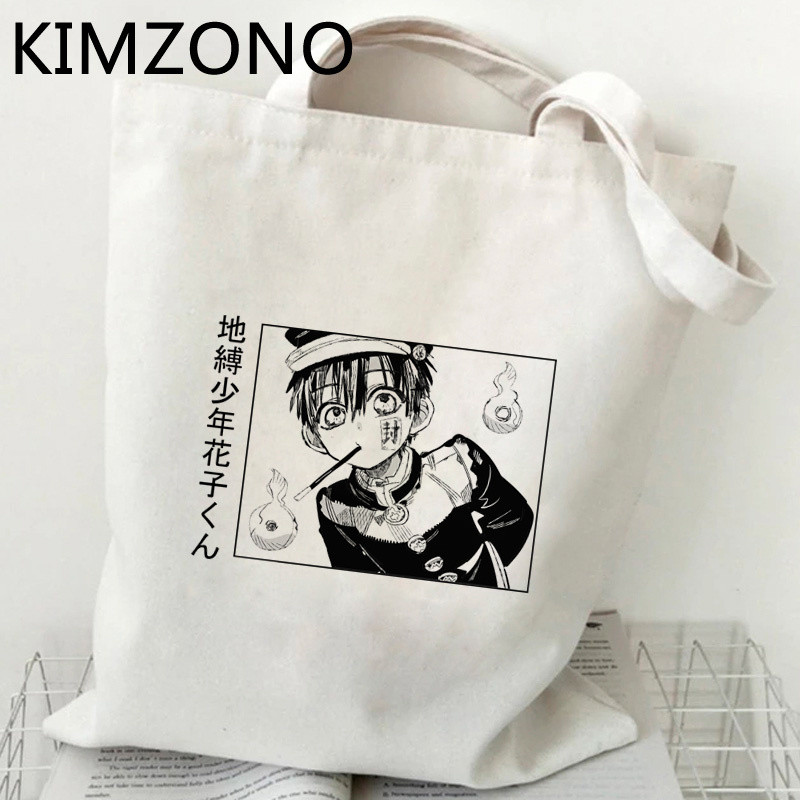 Hanako Kun torba za kupnju tote shopper platno bolso shopping torba torba ecobag sacola tkanina reciclaje custom