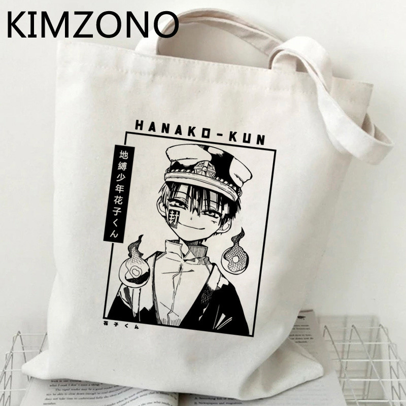 Hanako Kun torba za kupnju tote shopper platno bolso shopping torba torba ecobag sacola tkanina reciclaje custom