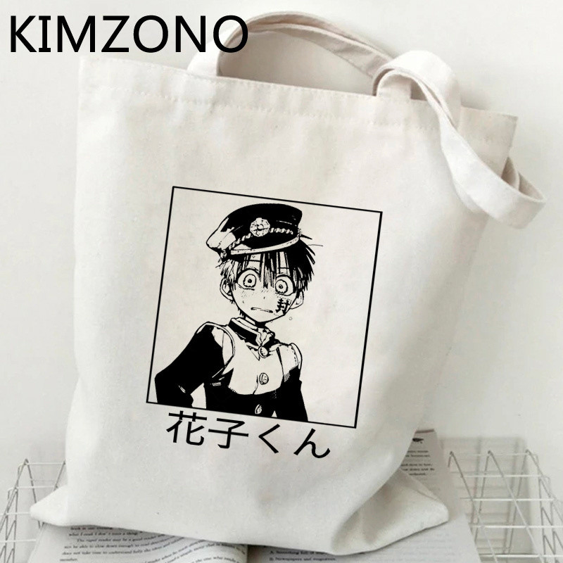 Hanako Kun torba za kupnju tote shopper platno bolso shopping torba torba ecobag sacola tkanina reciclaje custom