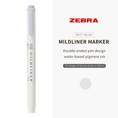 1 db Zebra Mildliner kétvégű, limitált kiemelők, aranyos puha, ferde fejű rajzjelző Kawaii írószer iskolai kellékek