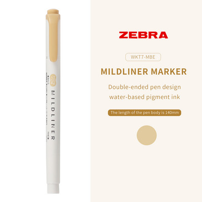 1 db Zebra Mildliner kétvégű, limitált kiemelők, aranyos puha, ferde fejű rajzjelző Kawaii írószer iskolai kellékek