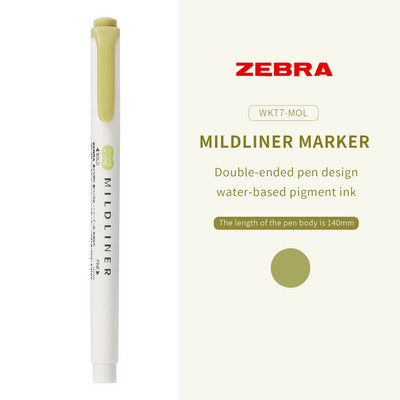 1 db Zebra Mildliner kétvégű, limitált kiemelők, aranyos puha, ferde fejű rajzjelző Kawaii írószer iskolai kellékek