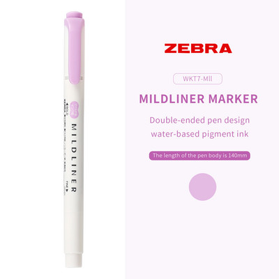 1 db Zebra Mildliner kétvégű, limitált kiemelők, aranyos puha, ferde fejű rajzjelző Kawaii írószer iskolai kellékek
