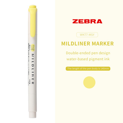 1 db Zebra Mildliner kétvégű, limitált kiemelők, aranyos puha, ferde fejű rajzjelző Kawaii írószer iskolai kellékek