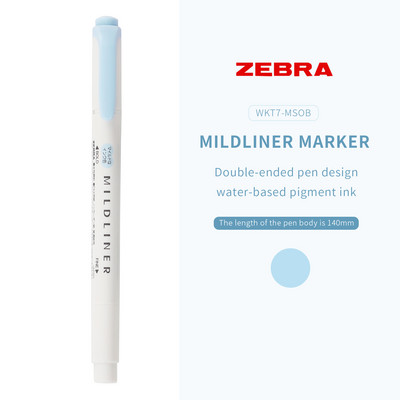 1 db Zebra Mildliner kétvégű, limitált kiemelők, aranyos puha, ferde fejű rajzjelző Kawaii írószer iskolai kellékek