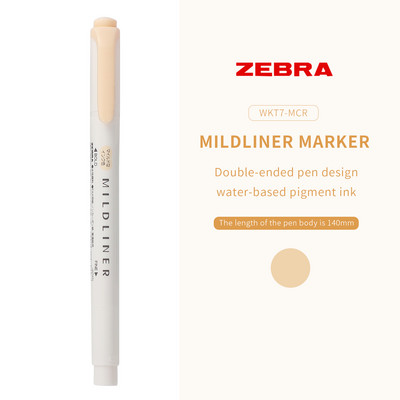 1 db Zebra Mildliner kétvégű, limitált kiemelők, aranyos puha, ferde fejű rajzjelző Kawaii írószer iskolai kellékek