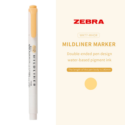 1 db Zebra Mildliner kétvégű, limitált kiemelők, aranyos puha, ferde fejű rajzjelző Kawaii írószer iskolai kellékek