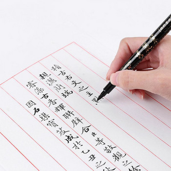 LOLEDE Brush Pen Калиграфска писалка Китайски думи Учебни канцеларски материали StudentArt DrawingMarker Pens Ученически пособия