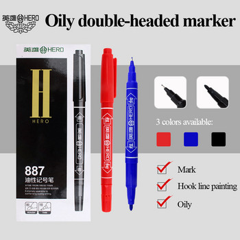 Hero 887 Double Heads Oily Marker CD/DVD Marker Hook Line Pen Signing Pens Black/Red/Blue Marker Stroke/Writing Quick Dry Smooth